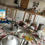 Ripe's Forest Garden Guest house 4*